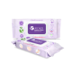 ALLWELL Hygienic Wipes ผ้าเปียกทำความสะอาดผิว (50sheet)