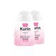 Kurin care feminine wash ph3.8 เจลทำความสะอาดจุดซ่อนเร้นสำหรับผู้หญิง สูตรบำรุงผิวขาว 100 มล. (2 ขวด)