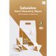 Sabaideecare Hand Cleansing Wipes ทิชชู่เปียก เช็คทำความสะอาด แอลกอฮอล์ 70%