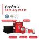 Sinocare แผ่นตรวจในเลือด รุ่น Safe AQ(50ชิ้น) ฟรีแผ่นตรวจ(25ชิ้น) exp.09/2023