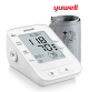 Yuwell เครื่องวัดความดันโลหิตดิจิตอล รุ่น YE660E (มีเสียงพูด)