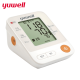 Yuwell  รุ่น Ye670A เครื่องวัดความดันโลหิตดิจิตอล