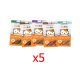 Bok Bok แค๊ทสติ๊ก ขนมน้องแมวทำจากปลา 5 รส 35g ทั้งหมด 5 ซอง ผสมแคทนิป ทอรีน