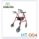 Elderlife รถเข็นหัดเดิน รุ่น HT-004