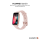 Huawei Band 8 Smart Band Design Ultra-Thin Scientific sleep tracking Long battery life