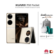 HUAWEI P50 Pocket สี Gold (12+256GB)  ดีไซน์แบบฝาพับสุดหรูหรา  เทคโนโลยี Ultra Spectrum Camera