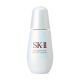 SK-II Genoptics Aura Essence เอสเซนส์บำรุงผิว ขนาด 50ml