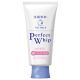 Senka Perfect Whip Vibrant White วิปโฟมล้างหน้าเผยผิวสะอาด ขนาด 150ml