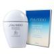 SHISEIDO Multi-Defense UV Protector spf50/pa+++ ครีมกันแดดป้องกันรังสียูวี ขนาด 30 ml