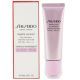 SHISEIDO White lucent day emulsion emulsion jour eclat spf 50+ pa++++ อิมัลชั่นสูตรไวท์เทนนิ่ง ขนาด 50ml