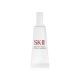 SK-II Genoptics aura essence เอสเซนส์น้ำนม เนื้อบางเบา 10ml