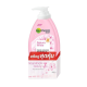 GARNIER Sakura White Body Lotion ครีมบำรุงผิวกายกลิ่นซากุระ 400ml (2 bottles)