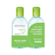 BIODERMA Sebium H2O คลีนซิ่งผิวแพ้ง่าย เป็นสิวง่าย 250 ml  [แพ็คคู่]