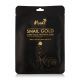 Moods Skin Care Snail Gold Starry Facial Mask แผ่นมาสก์หน้า อุดมด้วยสารสกัดจากหอยทากและทองคำ 38ml