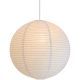 Paper ball lamp White (Pre-order)