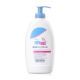 Sebamed Body Lotion Set โลชั่นถนอมผิวเด็ก 400ml