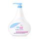 Sebamed Bubble Bath For Dalicate Skin ครีมทำความสะอาดอย่างอ่อนโยน 1000ml