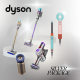 Dyson Silver Package