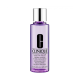 CLINIQUE Take the day off makeup remover ผลิตภัณฑ์ทำความสะอาดเครื่องสำอาง ขนาด 125ml