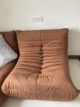 Tuffy Sofa
pedal Brown (Pre-order)