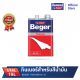 เบเยอร์ Thinner M-15 ทินเนอร์สำหรับสีน้ำมัน (ขนาด 1/4GL ,1GL)