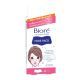 BIORE Pore Pack แผ่นขจัดสิวเสี้ยน 10 แผ่น