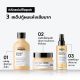 LOREAL Absolut Repair Professlonal Shampoo แชมพูสำหรับเส้นผมแห้งเสีย 500ml