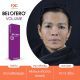 Filler Belotero intense 1 cc เลือก 1 ตำแหน่ง คาง , โหนกแก้ม