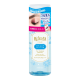 Bifesta Eye Makeup Remover บีเฟสต้า โลชั่นเช็คเครื่องสำอาง ขนาดพิเศษ 195ml