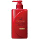 Tsubaki Premium Miost Shampoo แชมพูสระผมสูตรเพื่อผมชุ่มชื้น 490ml