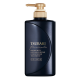 Tsubaki premium ex intensive repair conditioner คอนดิชันเนอร์ ทรีทเมนท์ พรีเมียม 490ml