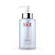 SK-II Facial Treatment Cleansing Oil ออยล์ทำความสะอาดเครื่องสำอาง 250ml