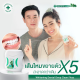 Dentiste' เดนทิสเต้ ยาสีฟัน สูตร พรีเมี่ยม แบบหลอดบีบ 100 กรัม จำนวน 6 หลอด ฟรี น้ำยาบ้วนปาก 100ml  3 ชิ้น (แพ็ค 6ชิ้น)