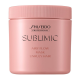 SHISEIDO Sublimic Airy Flow Mask มาส์กคงสภาพเส้นผมให้นุ่มลื่นและจัดทรงง่าย 680g.