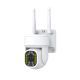 IP Camera Outdoor - White | Ai-OCW02W