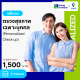 แพ็กเกจตรวจสุขภาพเฉพาะบุคคล (Personalized Check up) รพ.วิมุต [E-coupon]