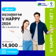 โปรแกรมตรวจสุขภาพ V Happy 2024 (ซื้อ 1 รับเพิ่มอีก 1)