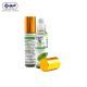 Yanhee Ya Green Oil Plus ยันฮี กรีนออยล์ พลัส แบบลูกกลิ้ง 8 cc