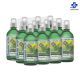 Cannabis water lavender mixed berries yanhee brand (น้ำกัญชา กลิ่นลาเวนเดอร์ มิกซ์ เบอรี่ ตรายันฮี)