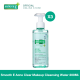 Smooth E Acne Clear Makeup Cleansing Water 200 ml. คลีนซิ่งวอเทอร์ ทำความสะอาดเครื่องสำอาง สำหรับผิวแพ้ง่าย เป็นสิว  สมูทอี (แพ็ค 3)