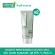 Smooth E White Babyface CC Cream 30 g. ครีมบำรุงผิวหน้าผสมสารกันแดด SPF 25 PA++ ปกปิดเรียบเนียน ให้ผิวนุ่มชุ่มชื้น สำหรับผิวบอบบางแพ้ง่าย (แพ็ค 2)