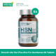 Smooth Life HSN Plus Zinc for Gentleman 30 เม็ด อาหารเสริมบำรุงเส้นผม เล็บ แข็งแรง มีน้ำหนัก ไม่หลุดร่วง สมูทไลฟ์ วิตามิน (แพ็ค 4)