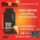 Garun Energy Gel Yuzu Coffee Booster (210 แคลอรี่ต่อซอง) 12 ซอง การันต์ กลิ่นส้มยูซุกาแฟ เจลพลังงาน เจลวิ่ง