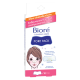 Biore Pore Pack บิโอเร พอร์แพ็ค 10แผ่น