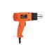 BLACK & DECKER เครื่องเป่าลมร้อน 1800 วัตต์ รุ่น KX1800-B1