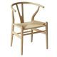 Woven chair Oak (Pre-order)