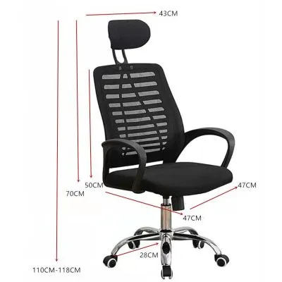 TS Modern Living เก้าอี้สำนักงาน ตาข่าย ทรงสูง ปรับระดับ มีล้อ ลาก รุ่น CH0002BK