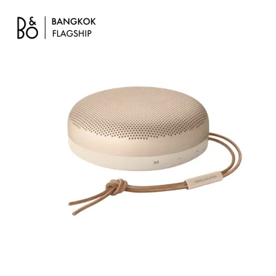 Beoplay A1 2nd Generation (Gold Tone)