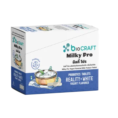 นมอัดเม็ด Milky pro