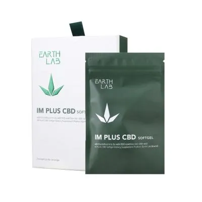 Earth Lab Dr.CBD อิม พลัส ซอฟต์เจล 10 แคปซูล (1101008)